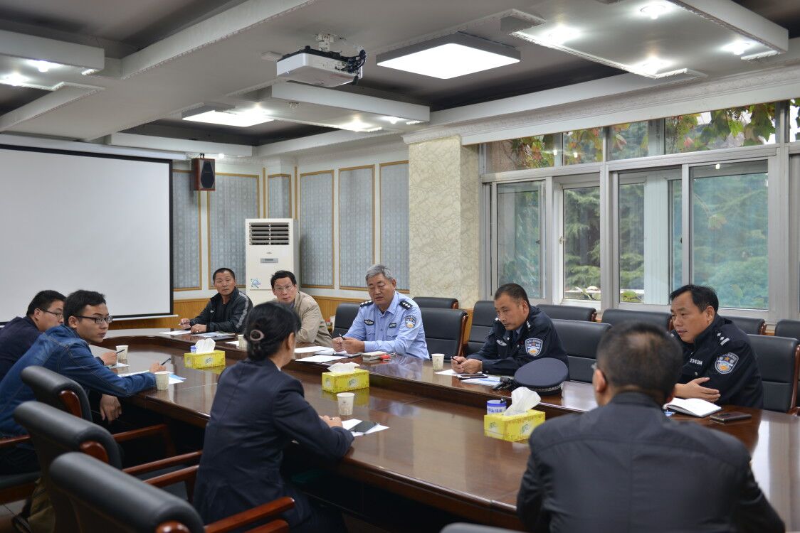 在行政办公楼二会议室共同研究治理措施、明确任务目标